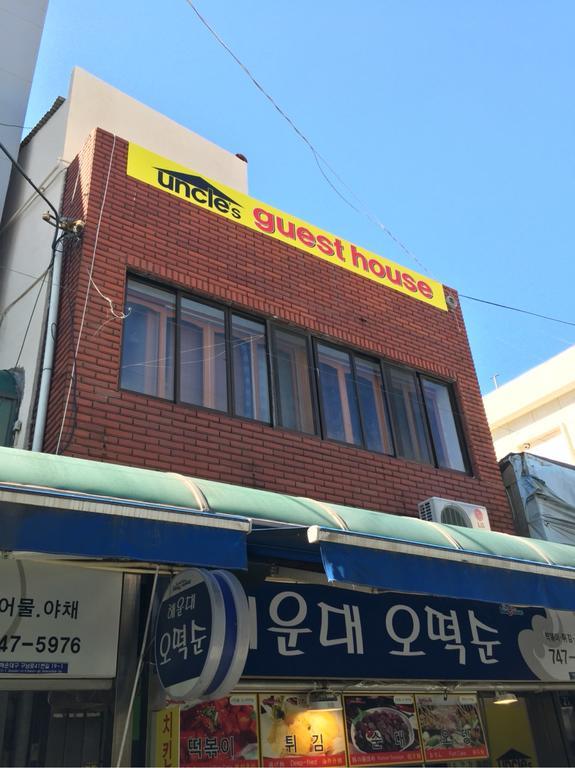 Uncle'S Guesthouse-Domestic Not Allowed Busan Exterior photo