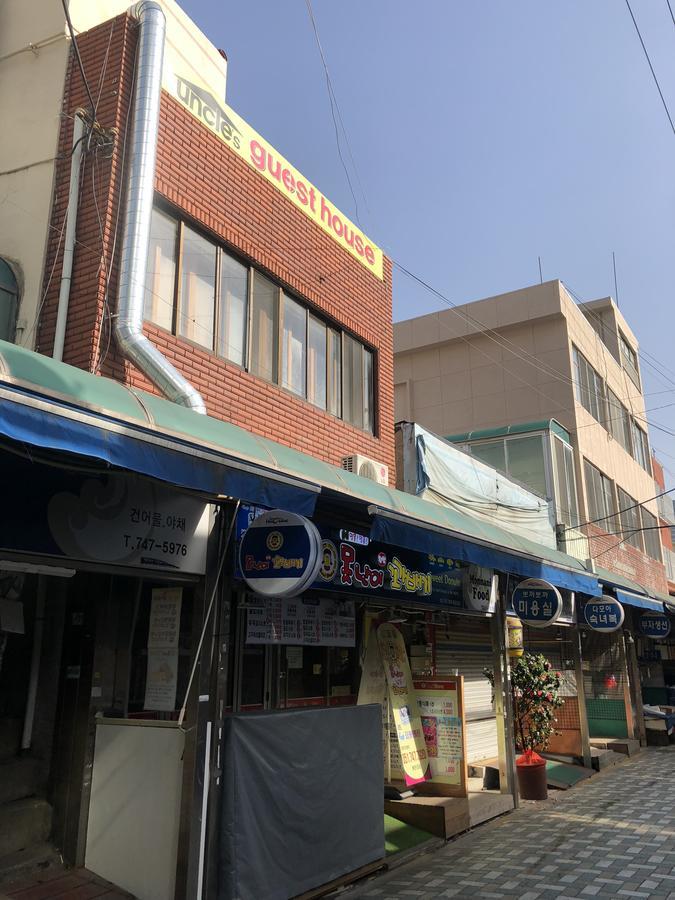 Uncle'S Guesthouse-Domestic Not Allowed Busan Exterior photo