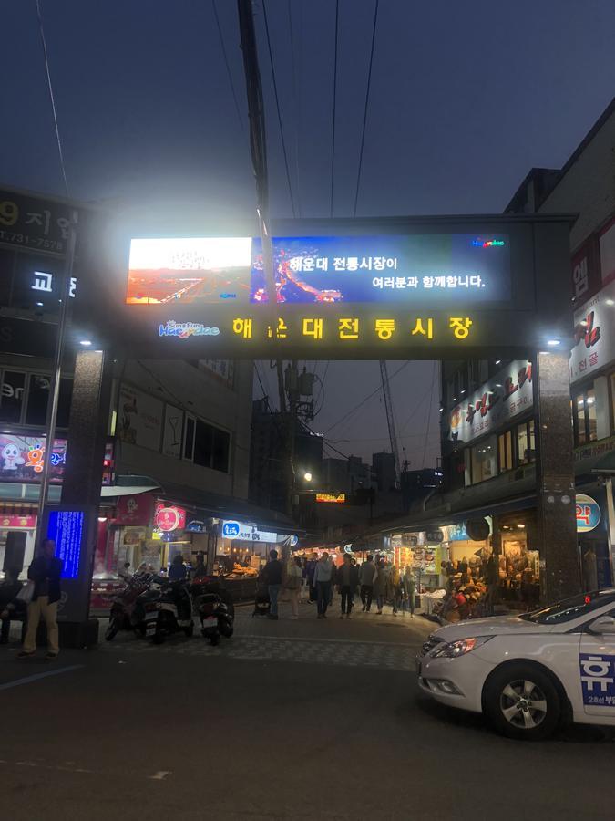 Uncle'S Guesthouse-Domestic Not Allowed Busan Exterior photo